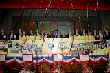 SBS (3260).JPG